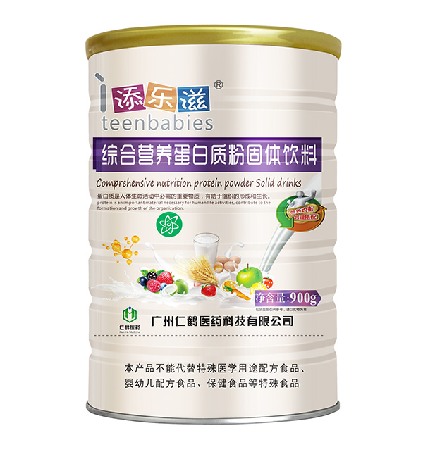  �혷�̾C�ϠI�B(y��ng)�����|(zh��)��