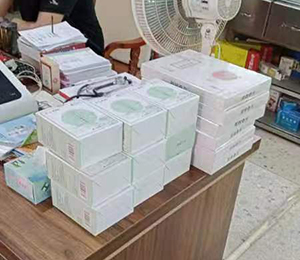  ʮ��ˎ���a(ch��n)Ʒ���20