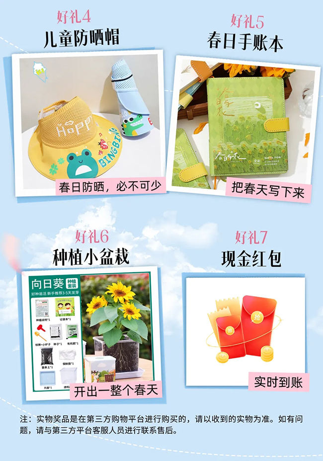 ������ջ��ӺöY (3).jpg