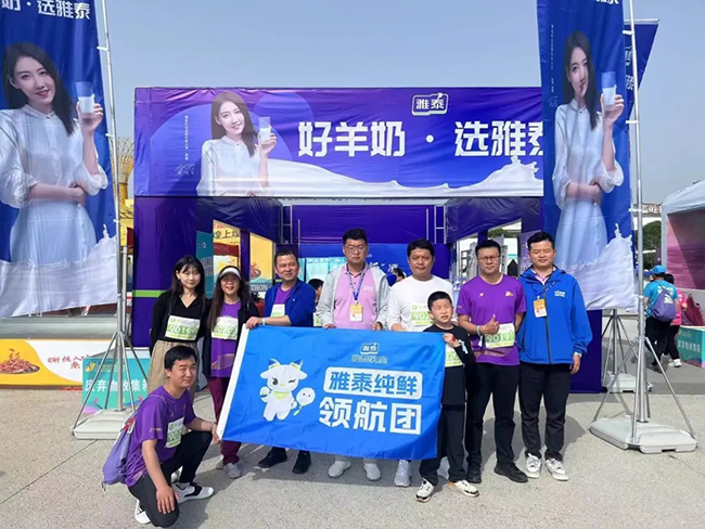 ��̩������܈F(tu��n)���������R�������_�� (10).jpg