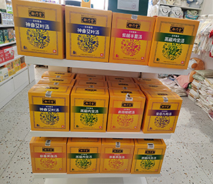  ΢�ňDƬ_20231122105803