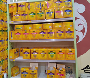  ΢�ňDƬ_20240112110759