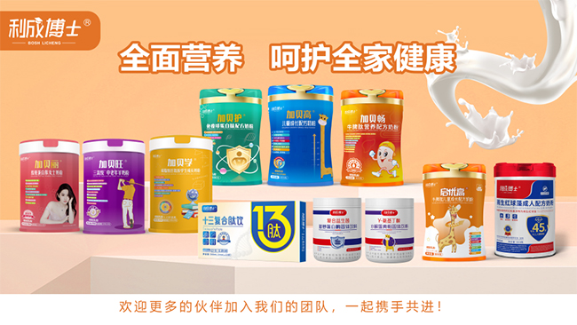 ȫ��I�B(y��ng) ���o(h��)ȫ�ҽ���.jpg