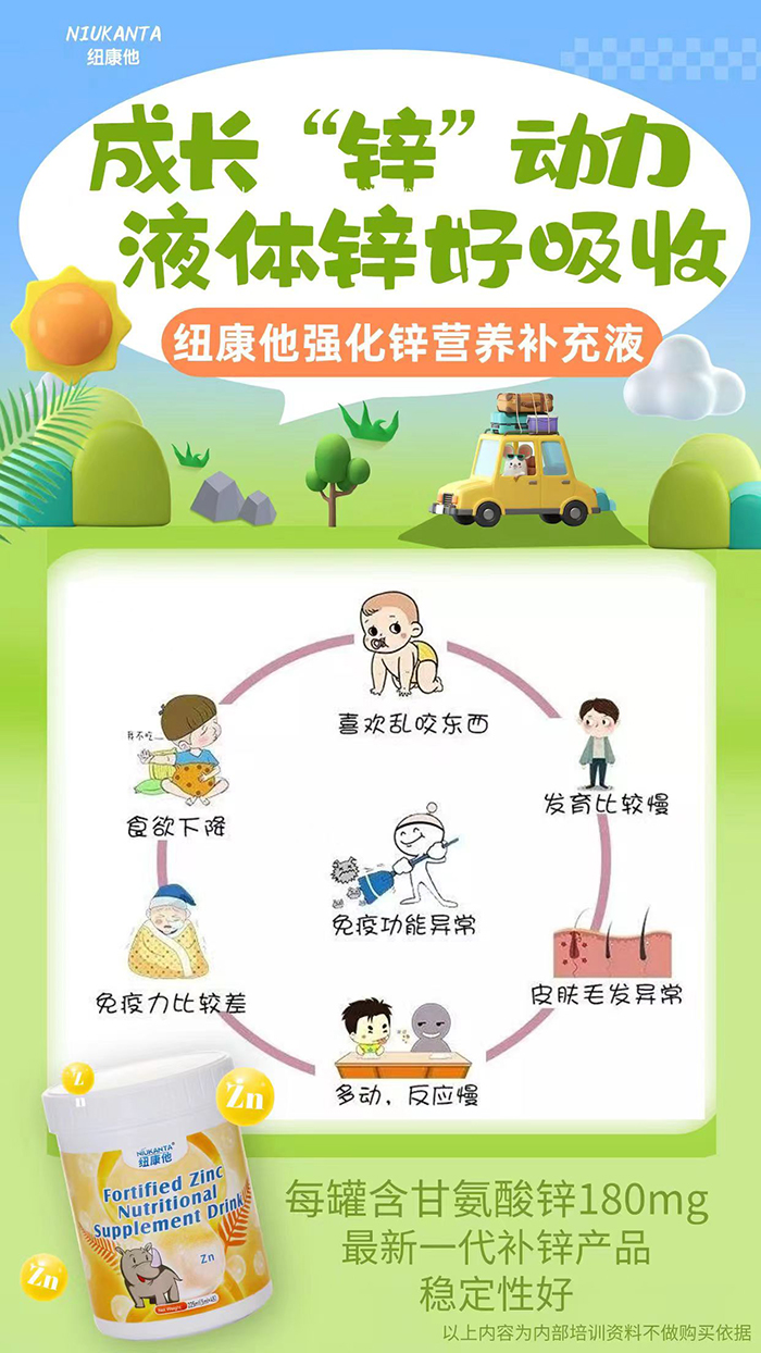 �����ռ~�����\Һ��ĸ������ؔ(c��i)���C(j��)��������