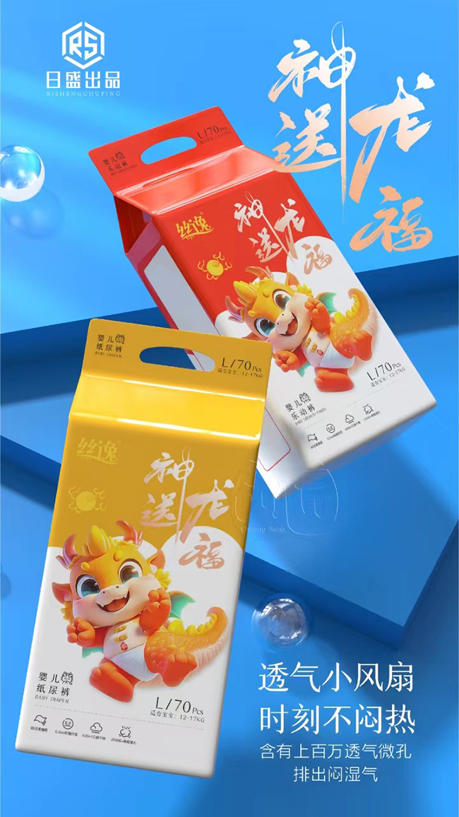 �z�݋냺����ѝ (4).jpg