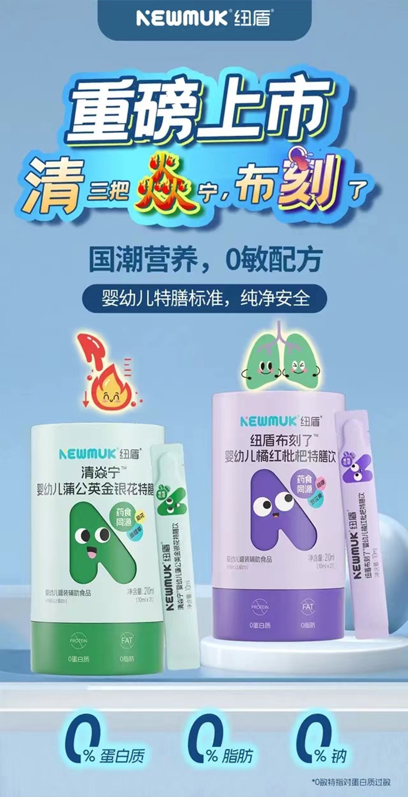 �~�������ϵ��