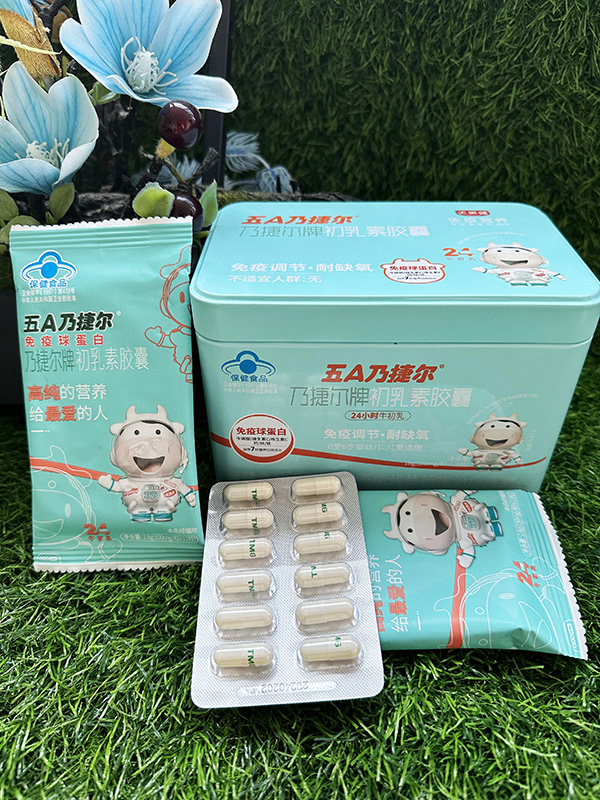 ������5A�˽ݠ��������z�ҽK����؛�����e(cu��)�^(gu��)