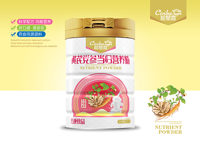 智慧嘉黃芪黨參當(dāng)歸營養(yǎng)粉