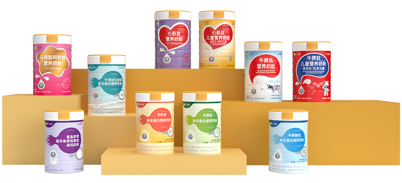  �б��B(t��i)�̷۠I�B(y��ng)Ʒϵ��01