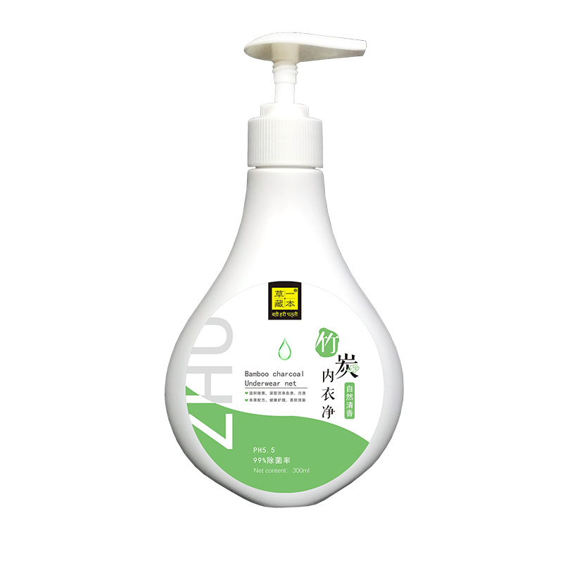 草一藏本竹炭?jī)?nèi)衣凈.jpg 草一藏本竹炭?jī)?nèi)衣凈.jpg