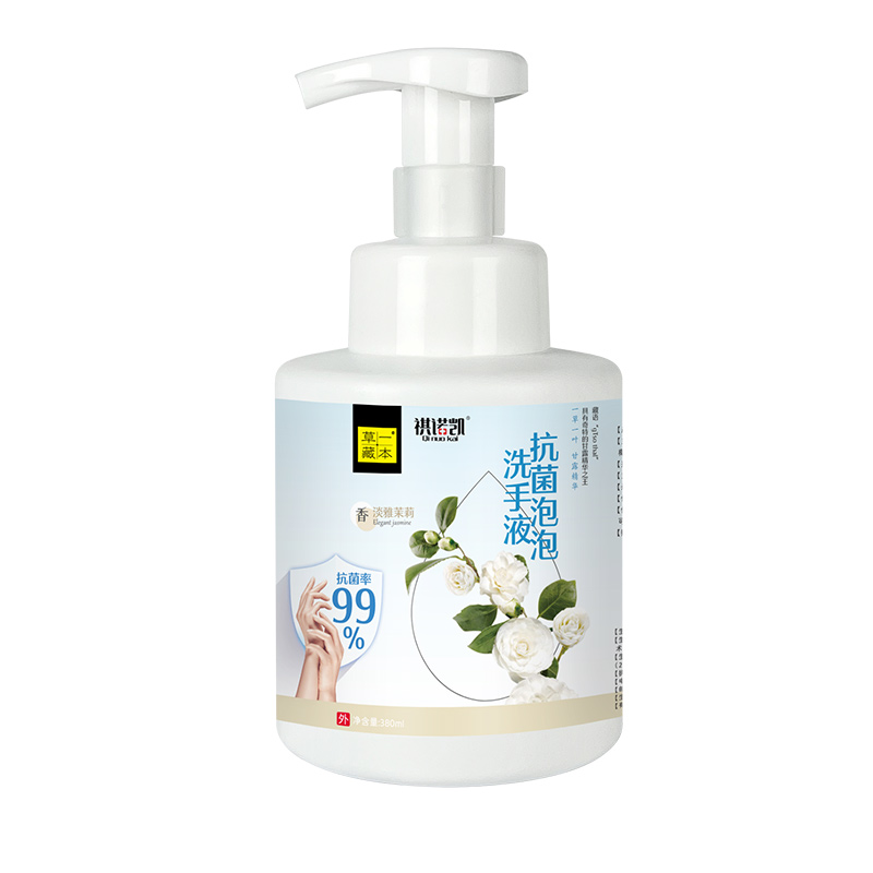 草一藏本抗菌泡泡洗手液淡雅茉莉.jpg 草一藏本抗菌泡泡洗手液淡雅茉莉.jpg