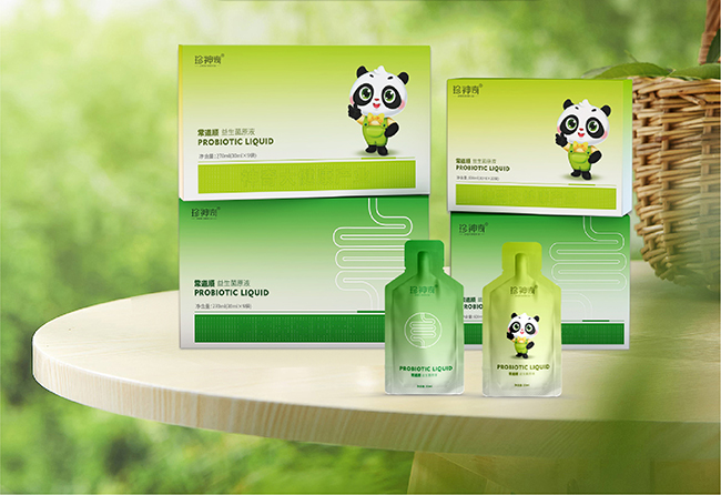 產(chǎn)品設(shè)計(jì).jpg 產(chǎn)品設(shè)計(jì).jpg