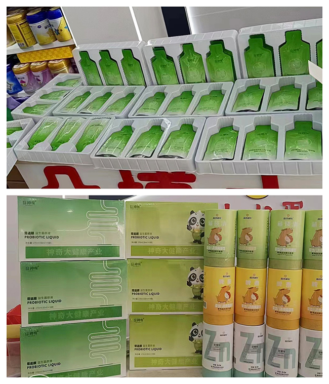 陳列.jpg 陳列.jpg