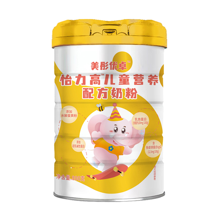 圣元美彤優(yōu)卓怡力高兒童營(yíng)養(yǎng)配方奶粉.jpg 圣元美彤優(yōu)卓怡力高兒童營(yíng)養(yǎng)配方奶粉.jpg