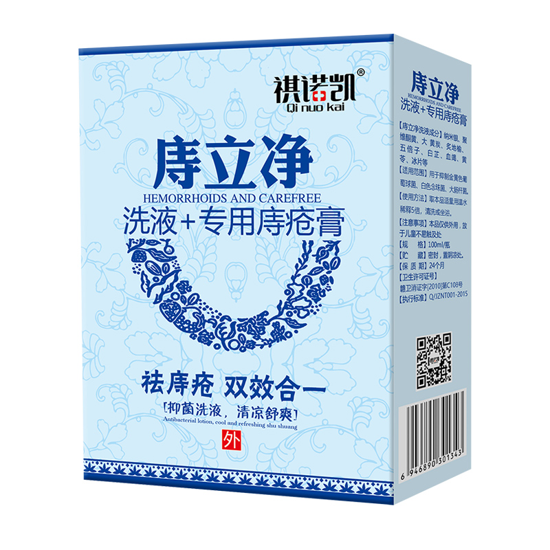 祺諾凱庤立凈洗液.jpg 祺諾凱庤立凈洗液.jpg