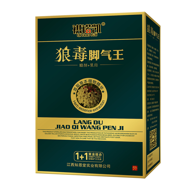 祺諾凱狼毒腳氣王噴劑+乳膏.jpg 祺諾凱狼毒腳氣王噴劑+乳膏.jpg