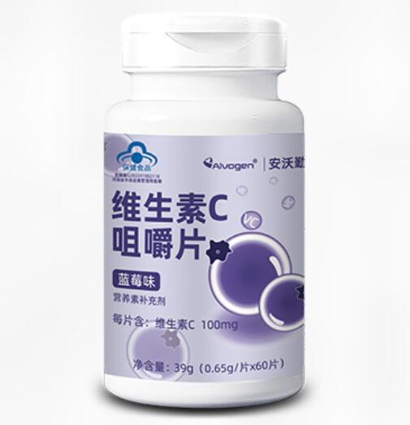 安沃勤維生素C咀嚼片藍莓味60粒.jpg 安沃勤維生素C咀嚼片藍莓味60粒.jpg