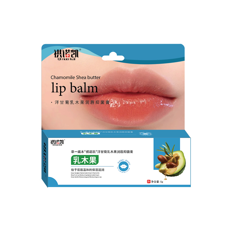 祺諾凱洋甘菊乳木果潤(rùn)唇抑菌膏-乳木果.jpg 祺諾凱洋甘菊乳木果潤(rùn)唇抑菌膏-乳木果.jpg