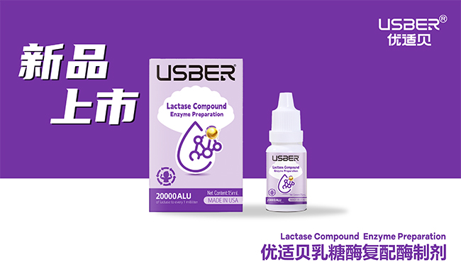 ��Ұ��������ø�ӳ�����(y��u)�mؐ����ø��(f��)��ø�Ƅ����\��ĸ�������