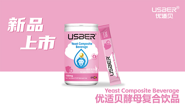 ��Ԫ��Ȼ�����R������(y��u)�mؐ��ĸ��(f��)���Ʒ�_�������r��