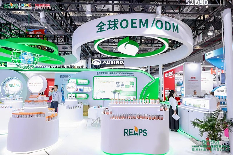 REAPS瑞普斯驚艷亮相第88屆全國藥品交易會02.jpg