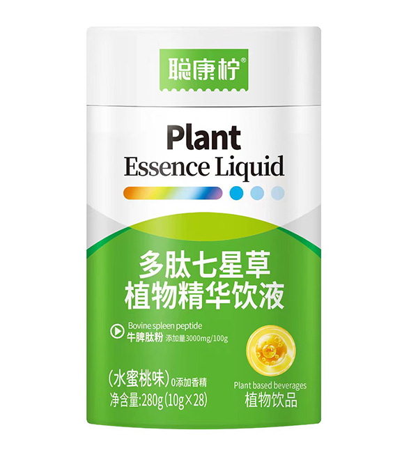 �����������ǲ�ֲ�ﾫ�A�Һ�\�����ؽ�(j��ng)�N������