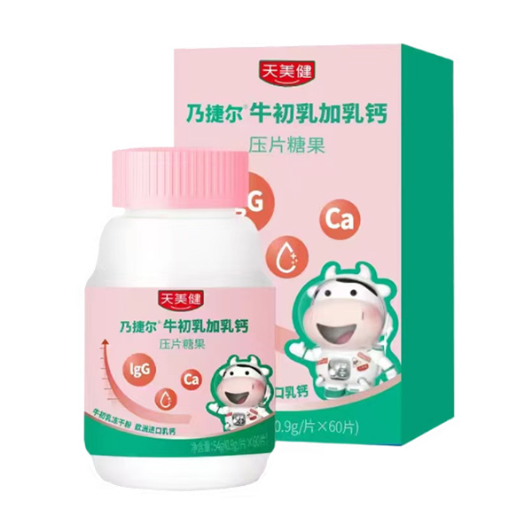 �W���M(j��n)�����}+ţ������ɷ����������˽ݠ��\(ch��ng)��������鹲��(chu��ng)δ��(l��i)��