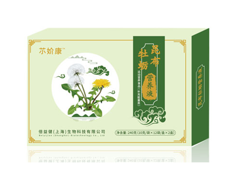 䒕妎康昆布牡蠣營(yíng)養(yǎng)液.jpg 䒕妎康昆布牡蠣營(yíng)養(yǎng)液.jpg