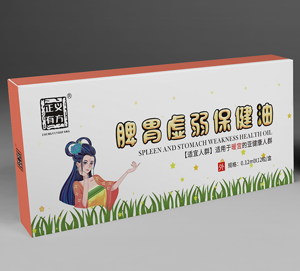 ���и��ԃr�Ȯa(ch��n)Ʒ��(y��u)�������x��ˎ�I(y��)�_�����̺���������