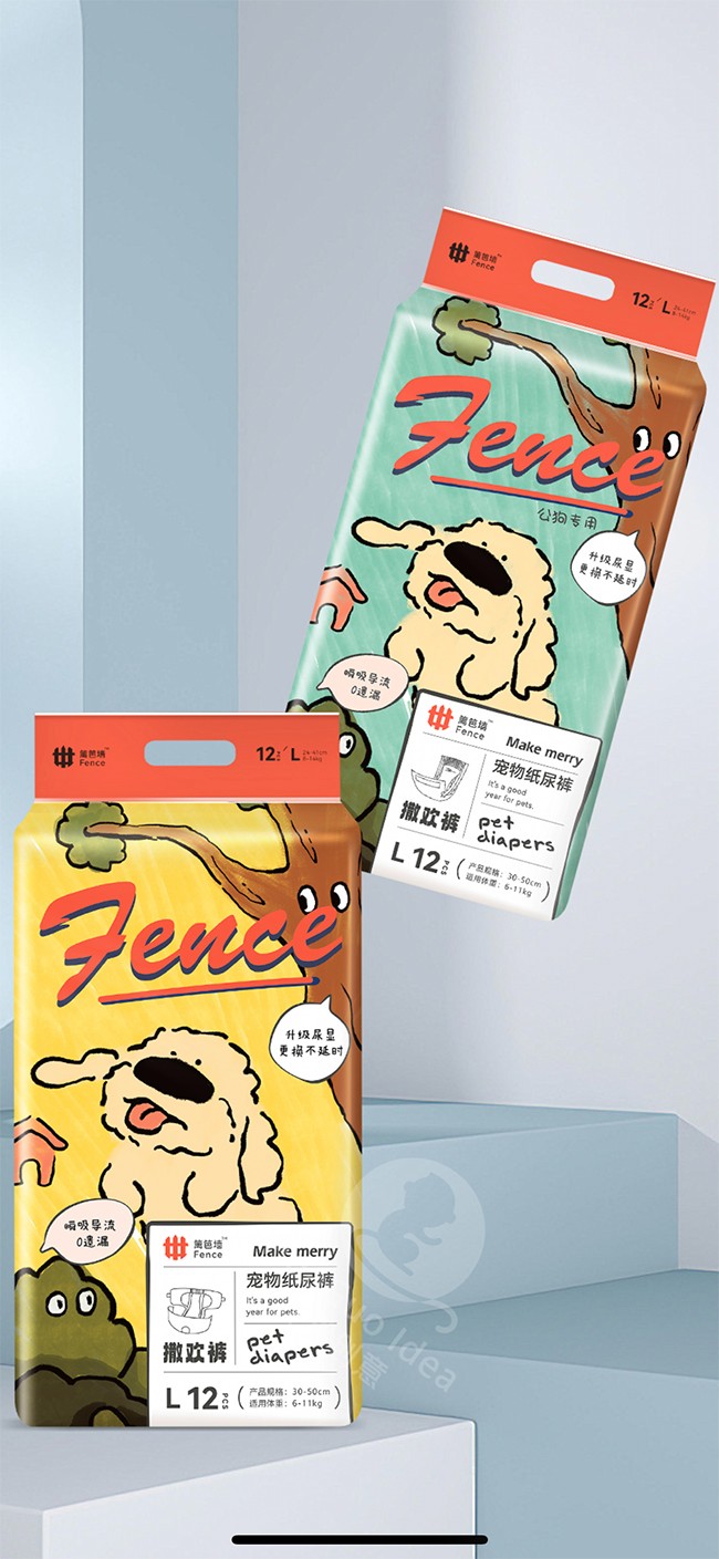 籬笆墻撒歡褲 寵物紙尿褲系列.jpg