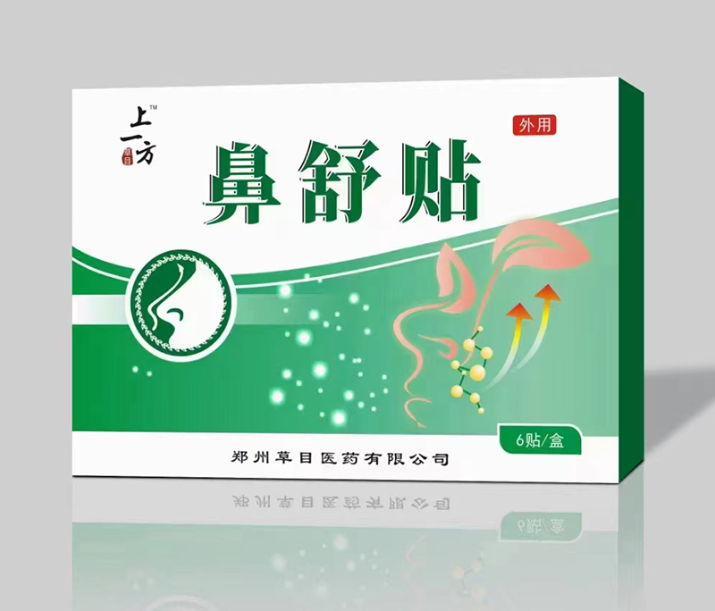 ��һ�������N ��Ʒ���в����e(cu��)�^(gu��)