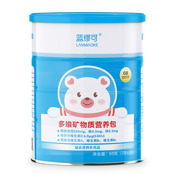 藍繆可多維礦物質營養(yǎng)包.jpg 藍繆可多維礦物質營養(yǎng)包.jpg