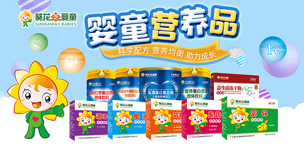 ϲӭ��һ��ͯ��(ji��)���V�����Qף��С���ѹ�(ji��)�տ옷(l��)