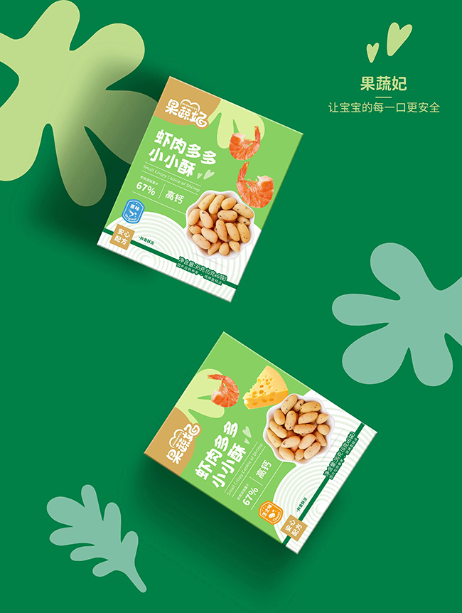  �������r����СС��