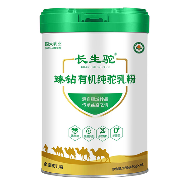 �½�ԭ�a(ch��n)���ЙC(j��)Ʒ�|(zh��)�����L(zh��ng)���?d��ng)ЙC(j��)������