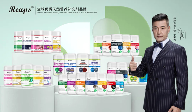 2023�����ƽ�_(t��i)����ʳƷTOP 10�����REAPS����˹Ʒ������ǰé09.jpg