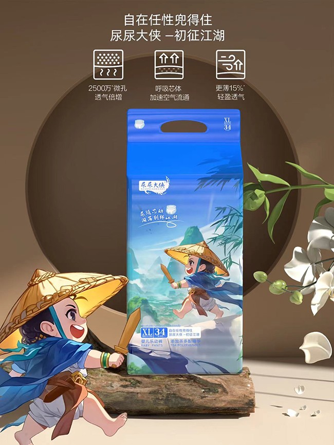  �����b�냺����(d��ng)ѝ