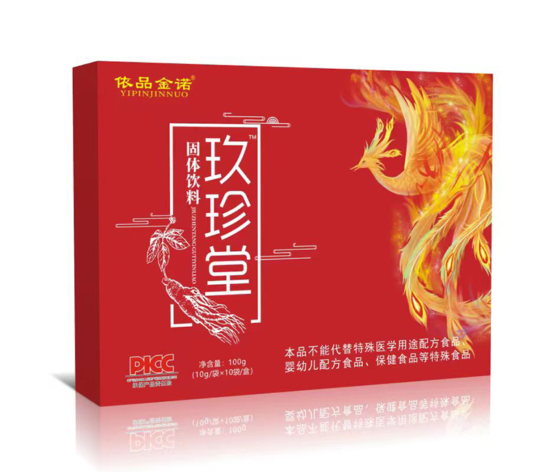 依品金諾玖珍堂固體飲料