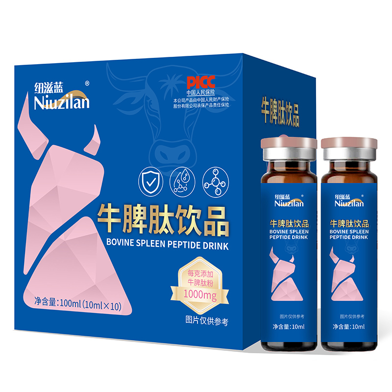 ��˴����ţƢ���Ʒͻ��ͬa(ch��n)Ʒ���K����؛�ʸ߫@���M����A��ȫ�����̻���_��