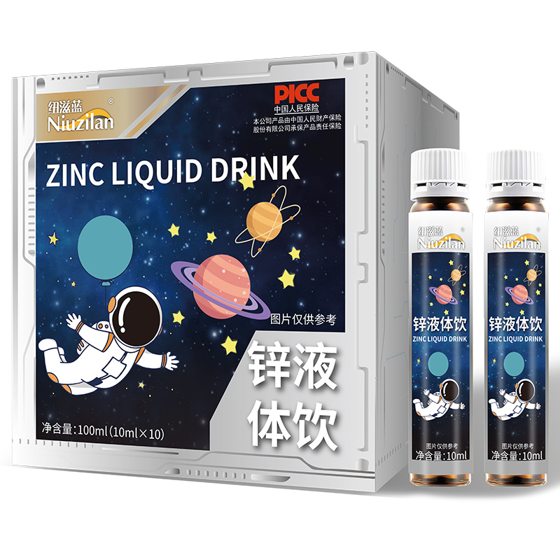 �۽� OEM ���ӹ�ِ����ɽ�|��˴�����\Һ�w��\���y�����Ј�