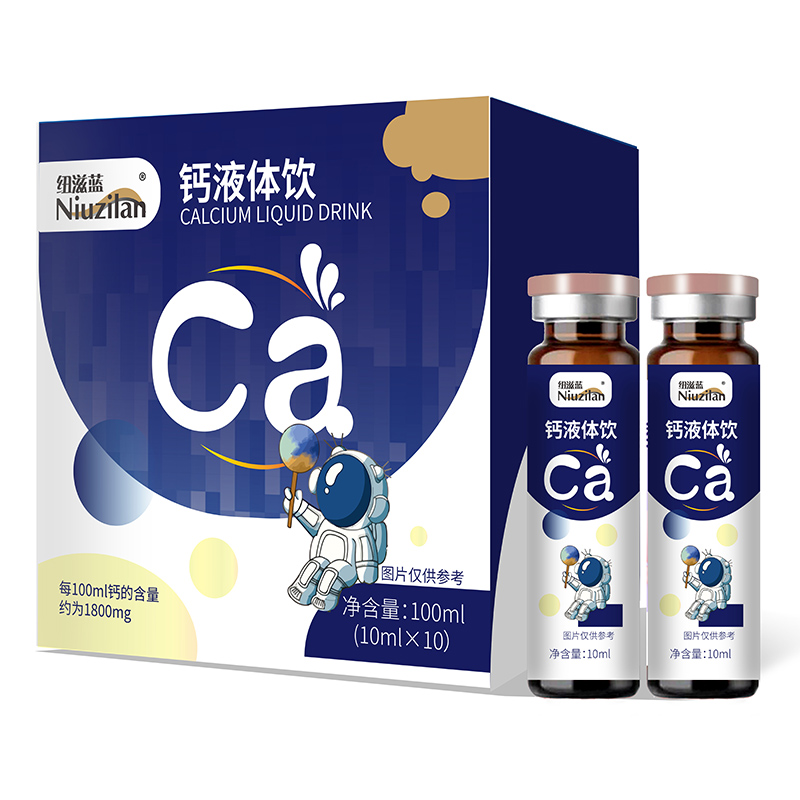 ��ͯ�I�B(y��ng)�Ј��C�����}Һ�w�����ϯλ̓λ�Դ�