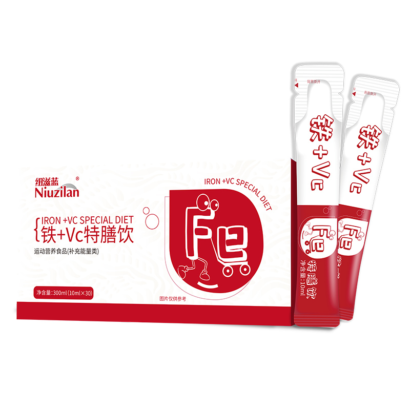 �W�{ɭ�F + VC ����� OEM ���ӹ������Ͼ� ���������̓�ռ��ͯ�I�B(y��ng)�Ј��șC