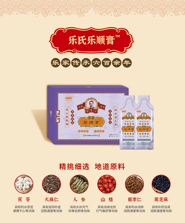 ����̖(h��o)-���Ϙ�호� �D�ݸ�a(ch��n)Ʒ��(y��u)��(sh��).jpg