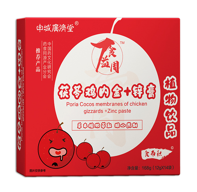 ʳ���������u��(n��i)��+�\�� �����_���ݱ����o����A