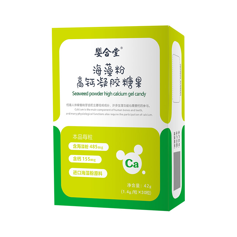 嬰合堂海藻粉高鈣凝膠糖果