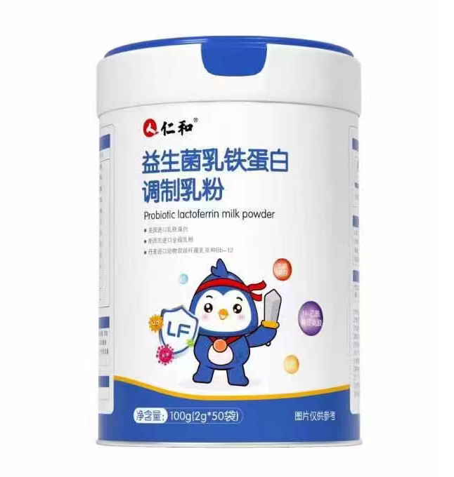 仁和益生菌乳鐵蛋白調(diào)制乳粉.jpg 仁和益生菌乳鐵蛋白調(diào)制乳粉.jpg