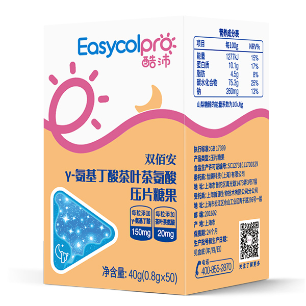 ����Ʒ�|(zh��)���ɿڷ�������������a(ch��n)Ʒ�\�������̹����Ј�