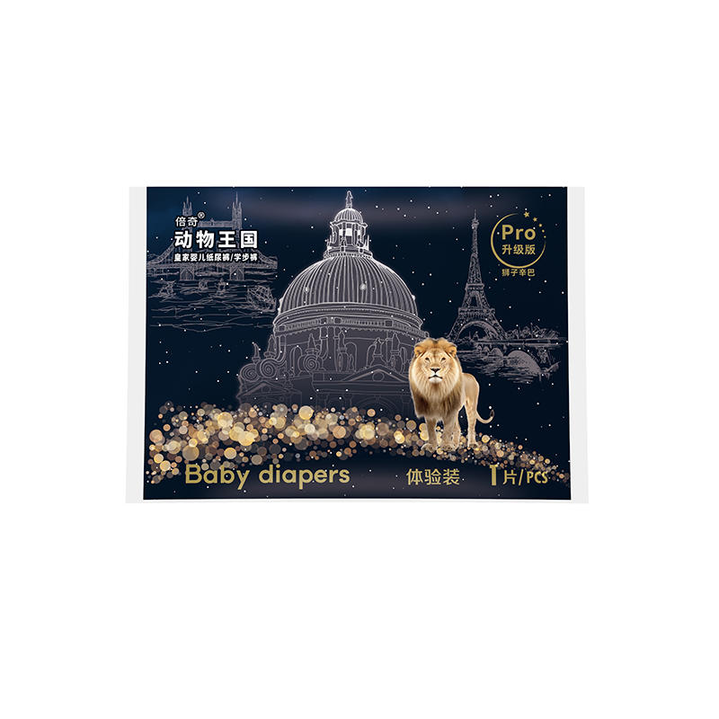 倍奇動物王國體驗(yàn)裝升級版.jpg 倍奇動物王國體驗(yàn)裝升級版.jpg