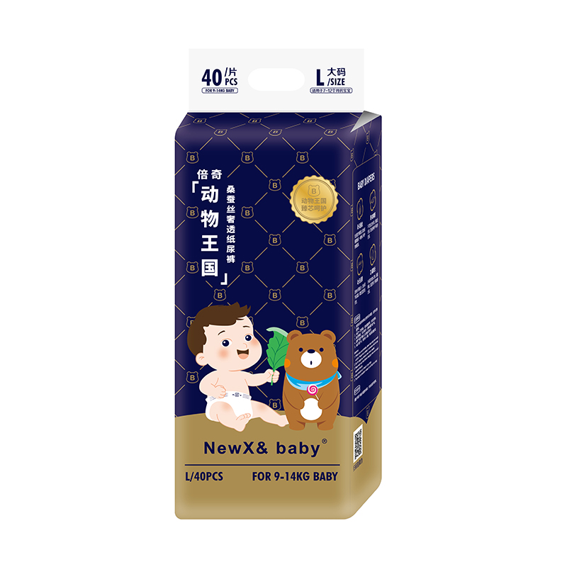 ����NEWX& Baby��������ϵ�м���ѝL40.jpg