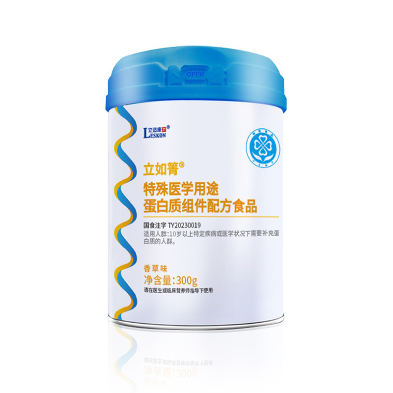 立適康立佳泰特殊醫(yī)學用途全營養(yǎng)配方食品.jpg 立適康立佳泰特殊醫(yī)學用途全營養(yǎng)配方食品.jpg